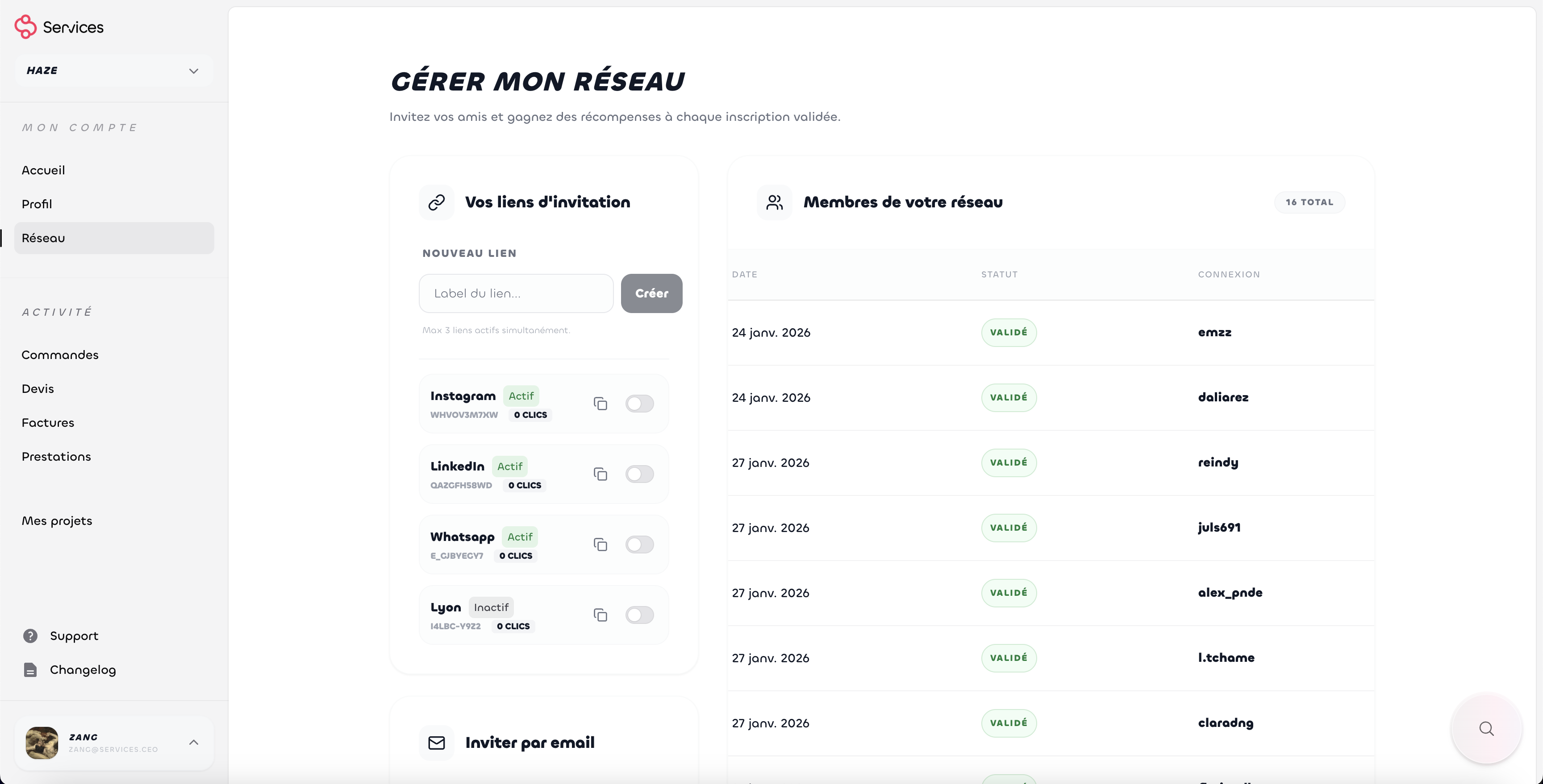 Capture d'écran de la fonctionnalité Développez un réseau premium